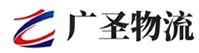 广州到全州县物流公司